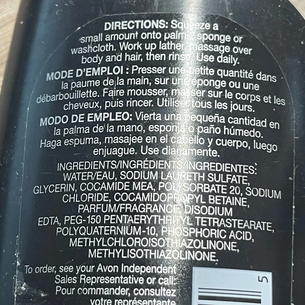 Avon's Black Suede Body Wash